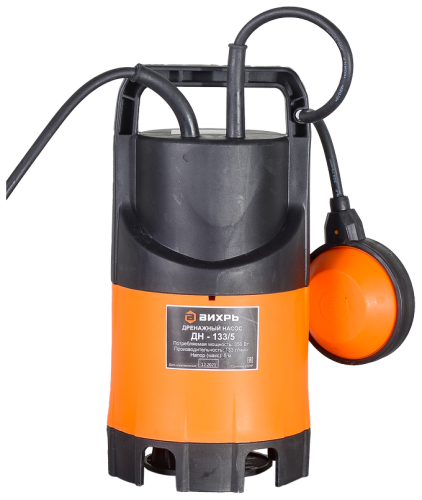 Дренажный насос ВИХРЬ ДН-133/5 (350 Вт) фото 13 Дренажный насос ВИХРЬ ДН-133/5 (350 Вт) фото 13