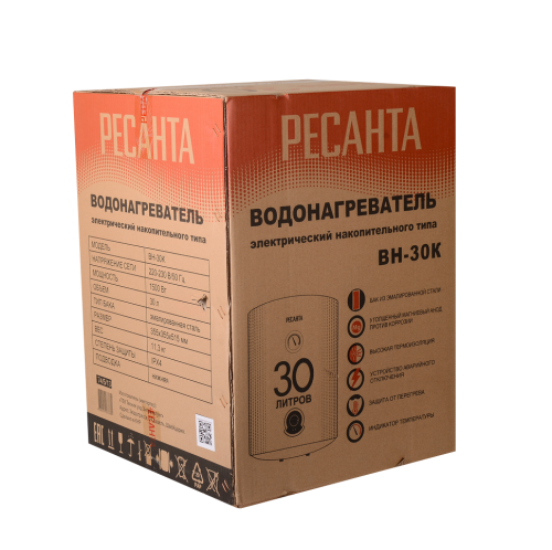 ВН-30К Ресанта фото 7