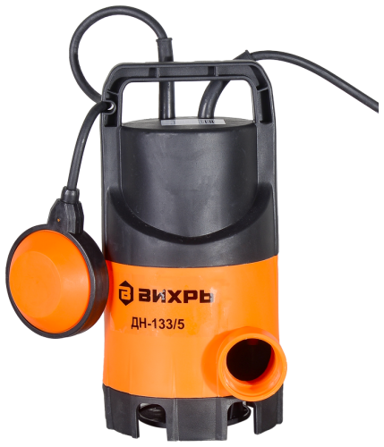 Дренажный насос ВИХРЬ ДН-133/5 (350 Вт) Дренажный насос ВИХРЬ ДН-133/5 (350 Вт)