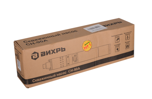 Скважинный насос ВИХРЬ СН-90А (550 Вт)