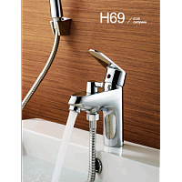 9369 Accoona Смеситель для умывальника 35мм гайка + лейка