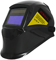 Сварочная маска Eurolux WM-4