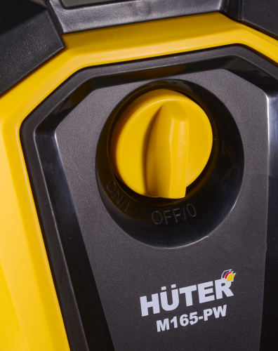 Мойка Huter M165-PW фото 6