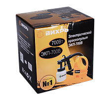 Краскопульт электрический Вихрь ЭКП-700В