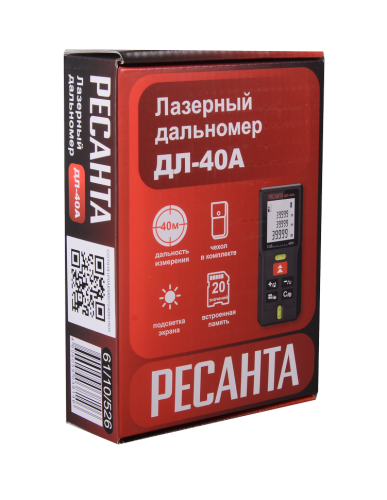 Дальномер ДЛ-40A