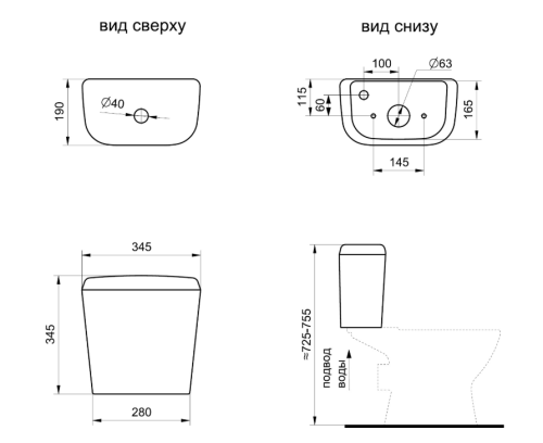 Унитаз-компакт "PRO" БЕЛЫЙ /Santeri/ фото 3