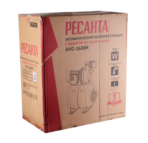 Автономная насосная станция Ресанта АНС-3600Н фото 6