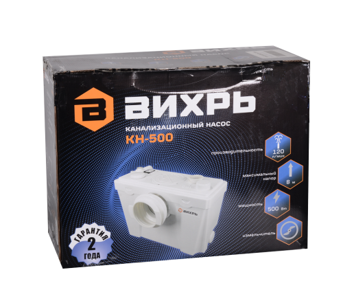 Канализационная установка ВИХРЬ КН-500 (500 Вт) фото 13