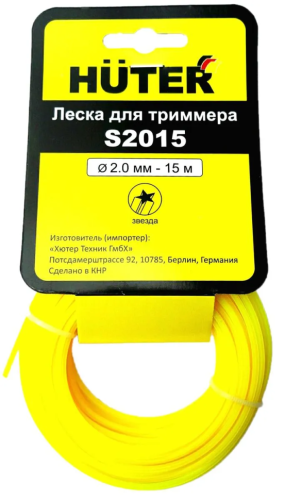 Леска S2015 (звезда) фото 5