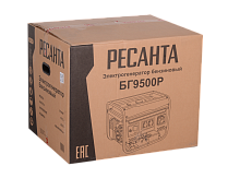 Электрогенератор БГ 9500 Р Ресанта
