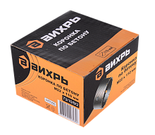 Коронка по бетону М22 х 110мм Вихрь, , Шт