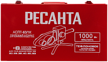 Аппарат для сварки ПВХ труб Ресанта АСПТ-63/1К