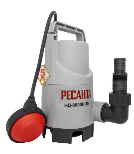 Дренажный насос Ресанта НД-8000П/35 фото 2 Дренажный насос Ресанта НД-8000П/35 фото 2
