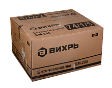 Бетономешалка ВИХРЬ БМ-200