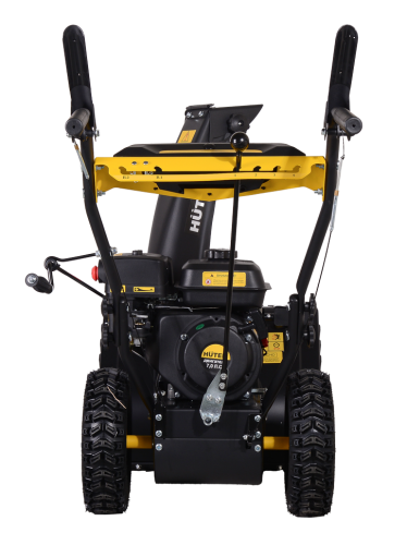 Снегоуборщик Huter SGC 4000 фото 9