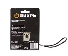 Рулетка 10мх25мм автостоп Вихрь, , Шт