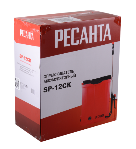 Опрыскиватель аккумуляторный Ресанта SP-12СК фото 4 Опрыскиватель аккумуляторный Ресанта SP-12СК фото 4