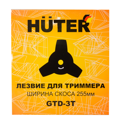 Диск (лезвие) Huter GTD-3T