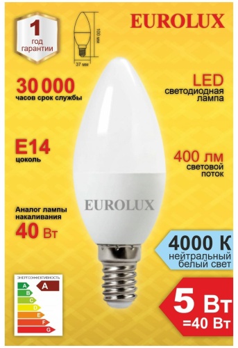 LL-E-C37-5W-230-4K-E14 фото 5 LL-E-C37-5W-230-4K-E14 фото 5