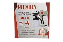 Сетевой краскопульт Ресанта ЭКП-400
