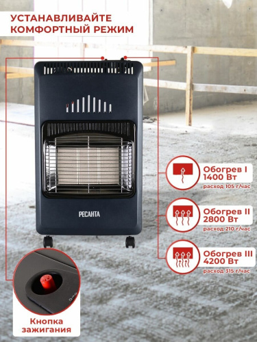 ПГ-4200Б фото 18