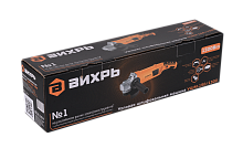 Шлифовальная машина Вихрь УШМ-150/1300