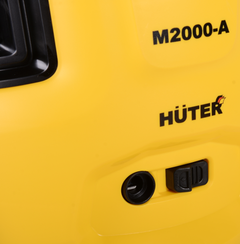 Мойка высокого давления Huter M2000-A фото 15