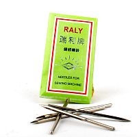 Игла для мешкозашивочной машины GK9-2 Foodatlas (упак. 10 шт)