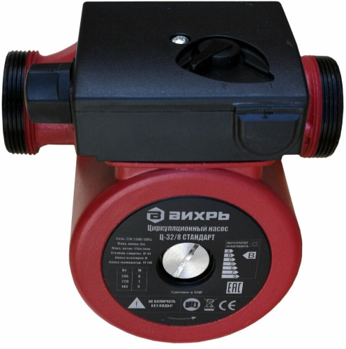 Циркуляционный насос Вихрь ЦН-25-8 ПРОФ фото 10