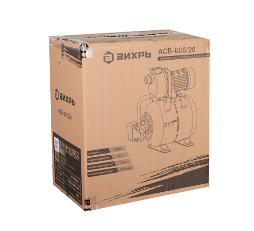 Автономная станция водоснабжения АСВ-600/20 Вихрь фото 6