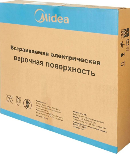 Варочная панель Midea MIH65700F фото 6