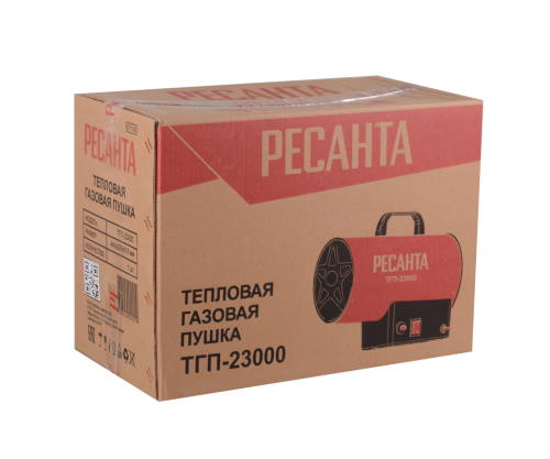 ТГП-23000 Ресанта