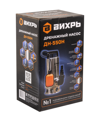Погружной дренажный насос ВИХРЬ ДН-550Н фото 5