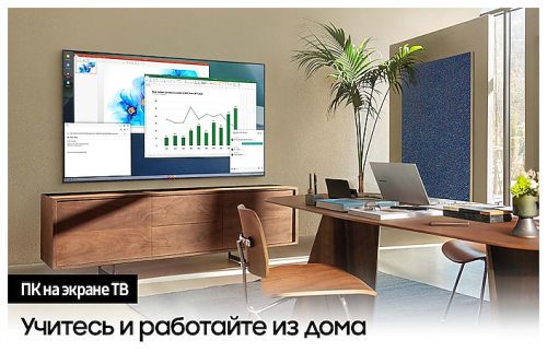 Телевизор Samsung UE50AU7100UXCE фото 5