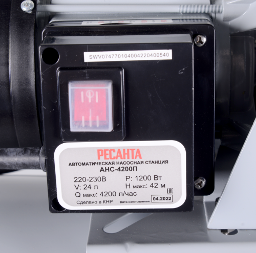 Автономная насосная станция Ресанта АНС-4200П фото 7 Автономная насосная станция Ресанта АНС-4200П фото 7