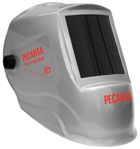 Сварочная маска Ресанта МС-2 SILVER фото 2