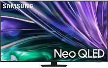 Samsung QE55QN85DBUXRU