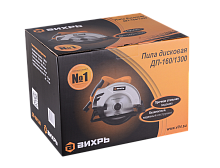 Дисковая пила ВИХРЬ ДП-160/1300