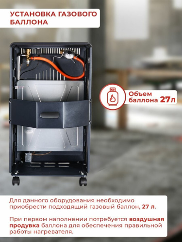 ПГ-4200Б фото 27