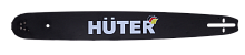 Шина CS-181Е для электропилы Huter ELS-2400, ELS-2800 (71/4/2)