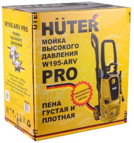 Мойка Huter W195-ARV PRO фото 13 Мойка Huter W195-ARV PRO фото 13