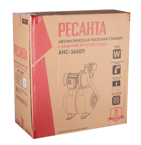 Автономная насосная станция Ресанта АНС-3600П фото 2 Автономная насосная станция Ресанта АНС-3600П фото 2