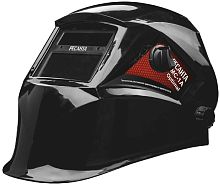 Сварочная маска МС-1А Optimal