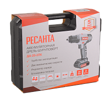 Дрель-шуруповерт Ресанта ДА-20-2ЛК (2,0 А/ч)