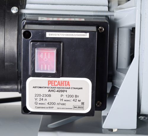 Автономная насосная станция Ресанта АНС-4200Ч фото 7