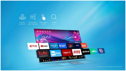 Телевизор Hisense 43E7HQ фото 31