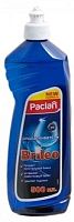 Ополаскиватель для ПММ PACLAN 419100 BRILEO 500мл