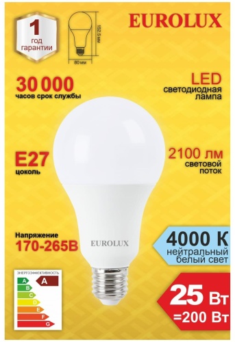 LL-E-A80-25W-230-4K-E27 фото 3 LL-E-A80-25W-230-4K-E27 фото 3