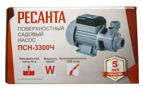 Поверхностный насос Ресанта ПСН-3300Ч фото 8 Поверхностный насос Ресанта ПСН-3300Ч фото 8