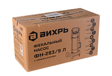 Фекальный насос ВИХРЬ ФН-283/9 Л (1100 Вт)